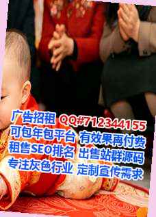 眉县卵妹美发门市部